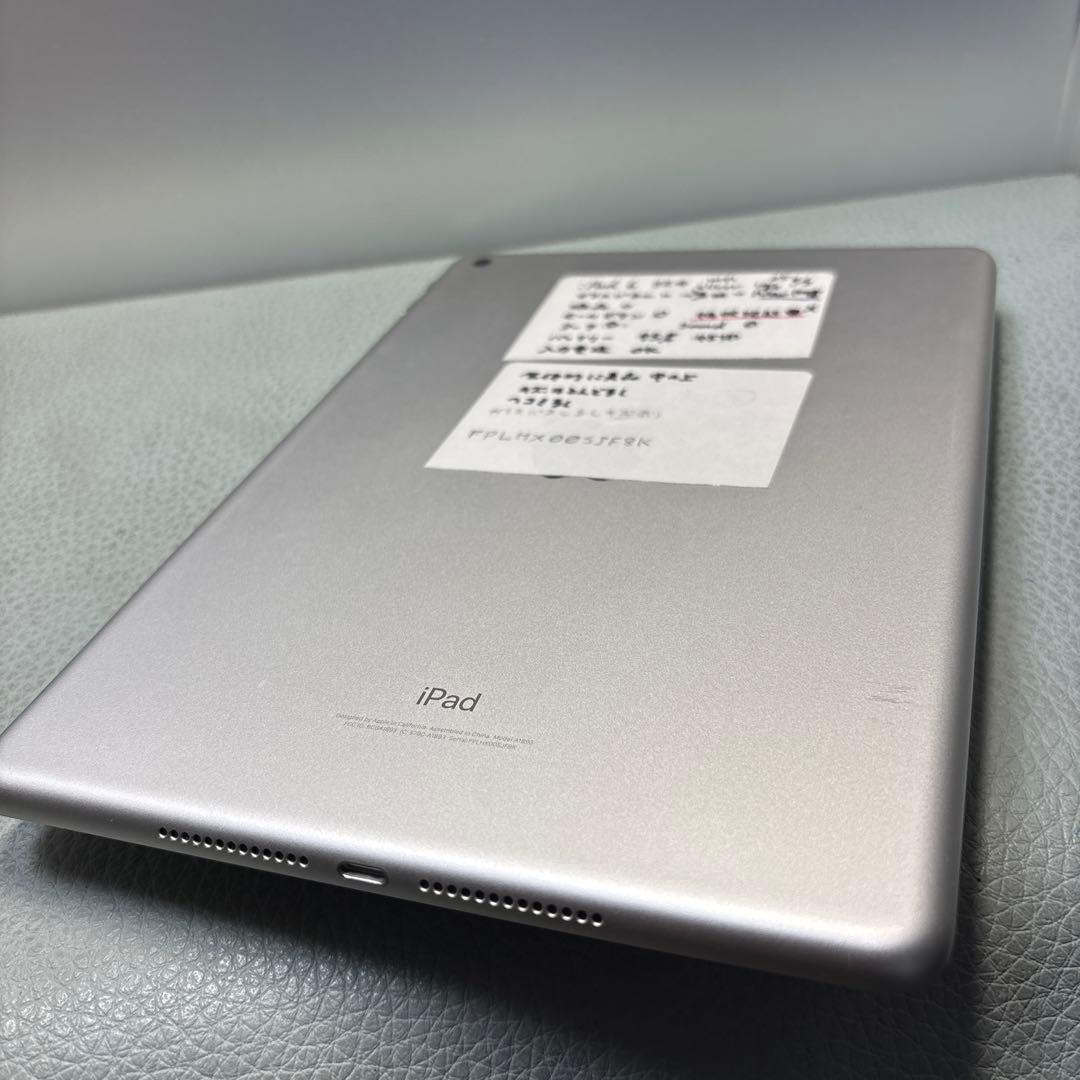 iPad 6世代32G Wi-Fi 95%