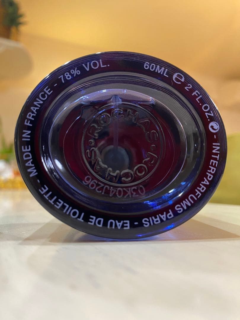 Bvlgari Pour Homme 他3本セット