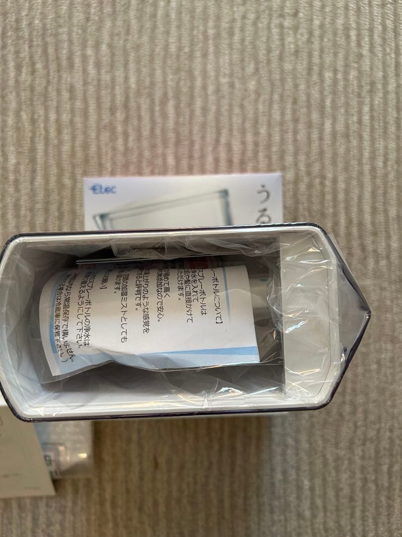 Etec うるおお浄水器 1L
