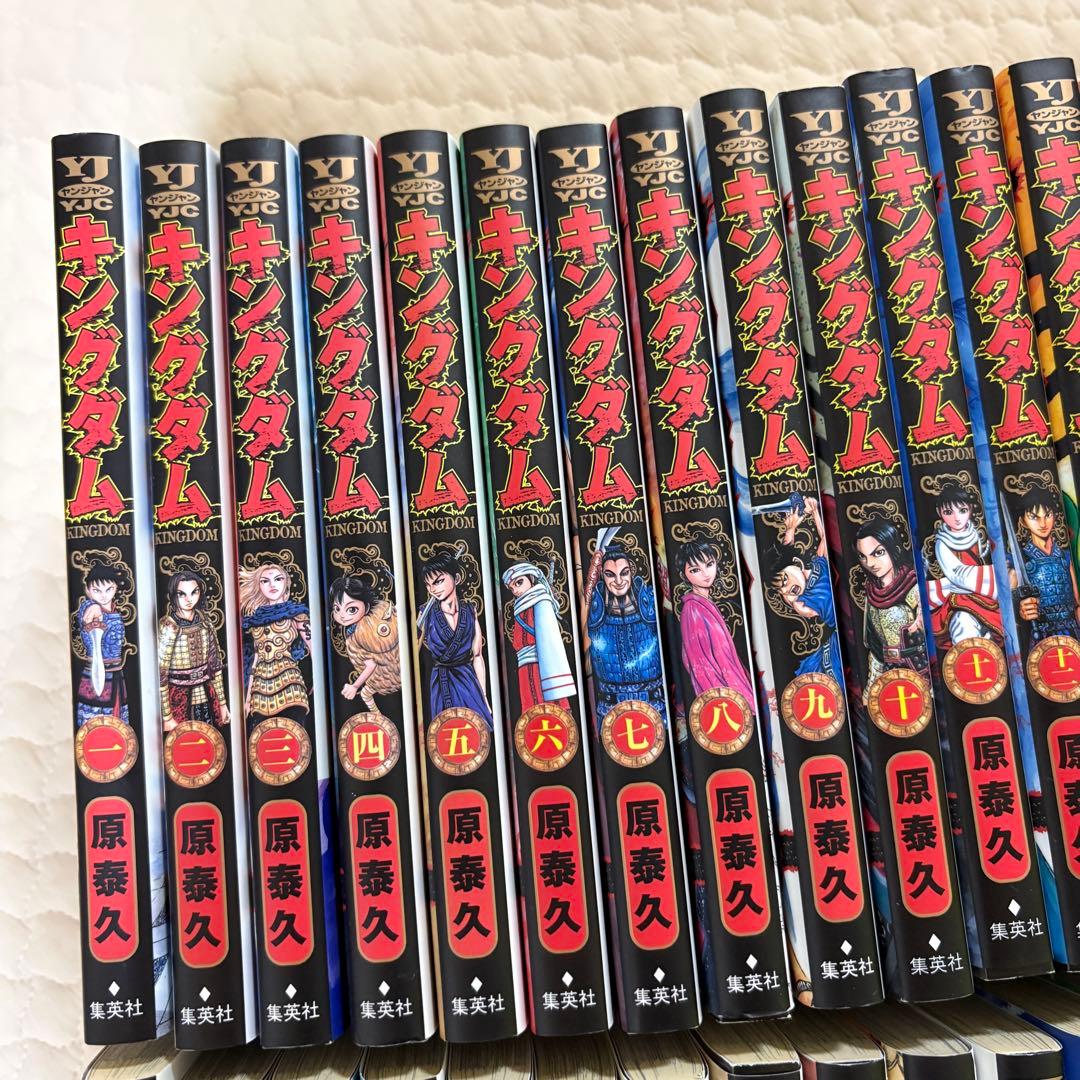 キングダム 1巻～40巻セット 原泰久