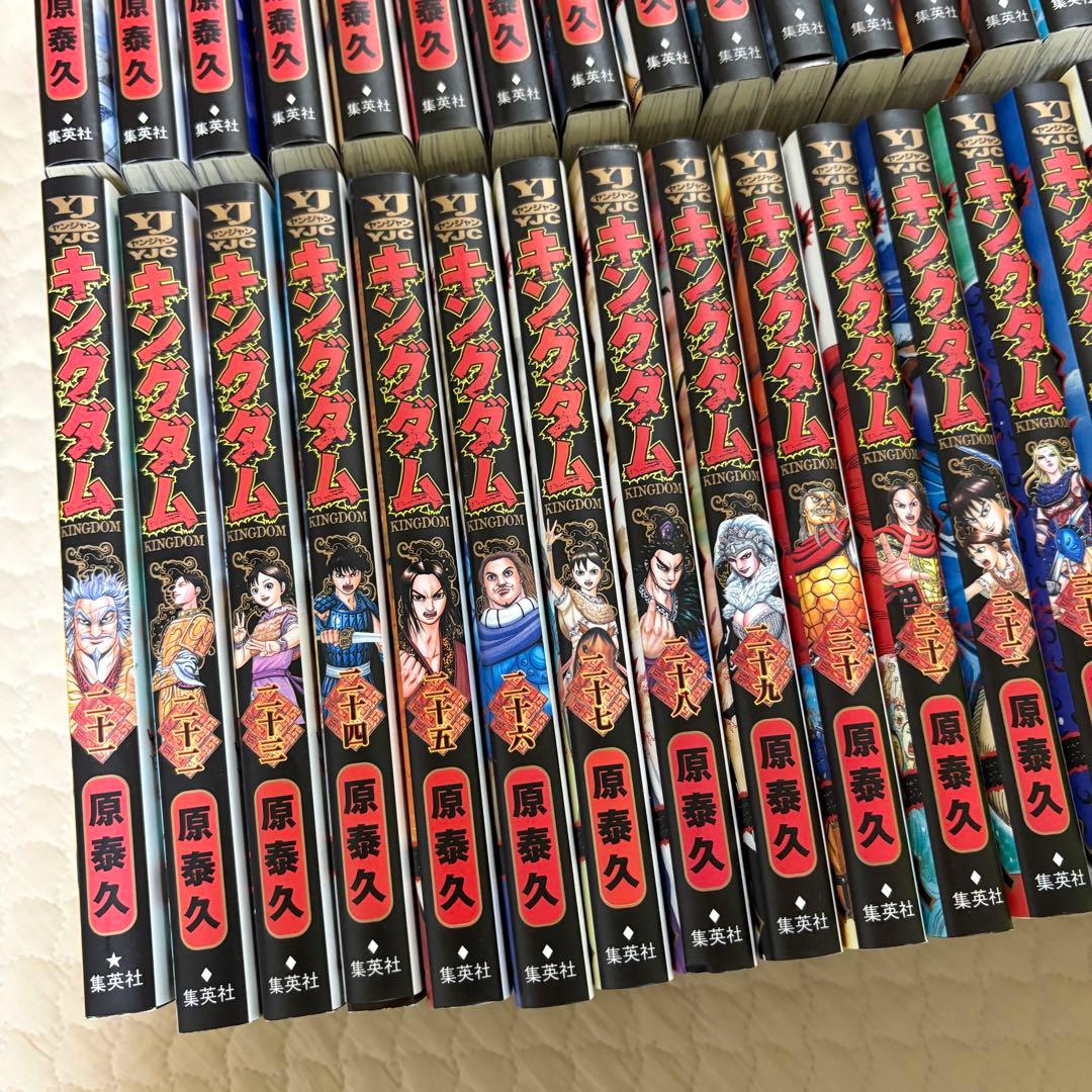 キングダム 1巻～40巻セット 原泰久