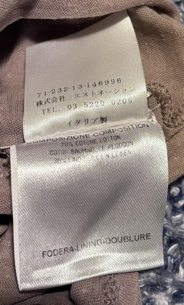 Alexander McQueen　ベージュ ノースリーブタンクトップ（古着）