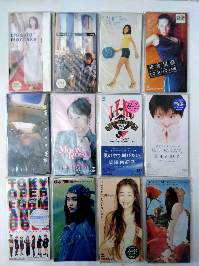 (8cmCD)240枚 女性アイドル&NM系未開封多数レア盤多数中古美品