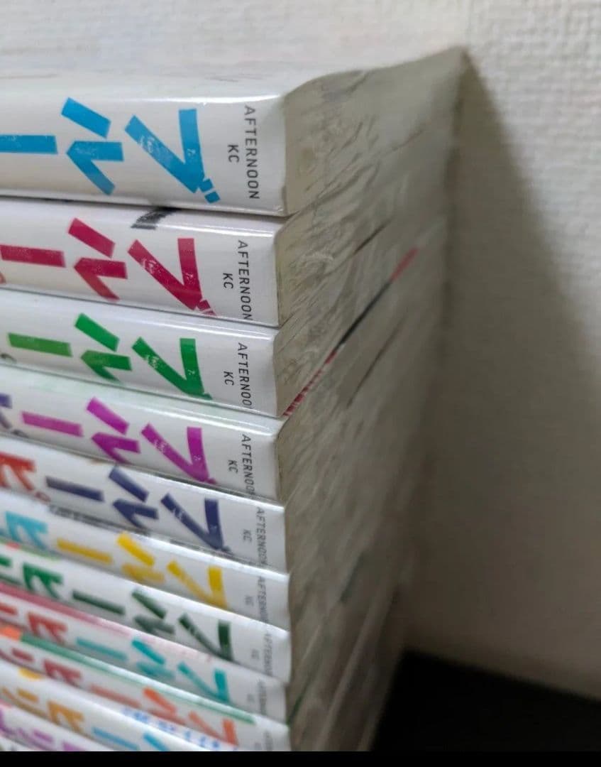 ブルーピリオド　セット 1 - 14巻 漫画　コミック　新品