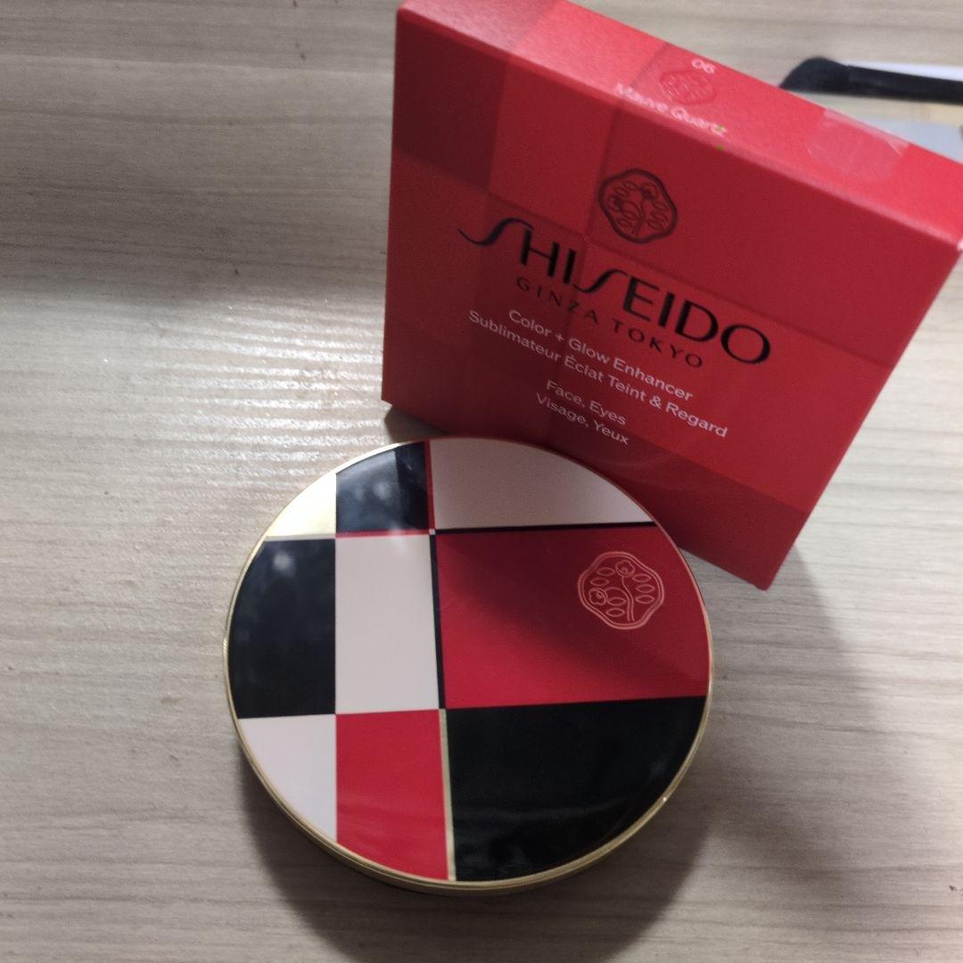 【新品同様】SHISEIDO　カラー＋グロウエンハンサー　06