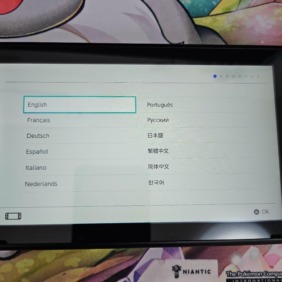 合馬リンク　Nintendo Switch 本体 ミントグリーン・ピンク