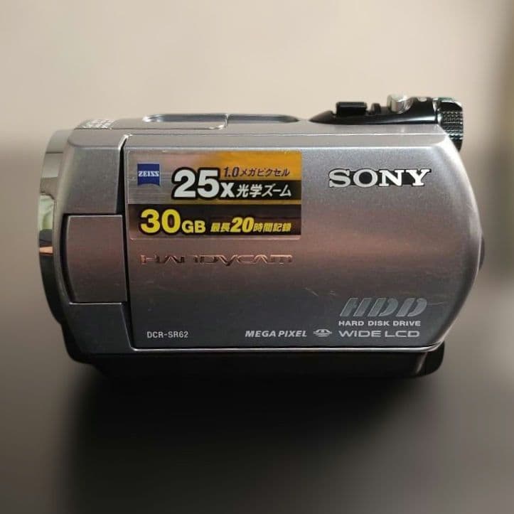 【動作OK】ソニー ハンディカム DCR-SR62 レトロ バッテリー付き