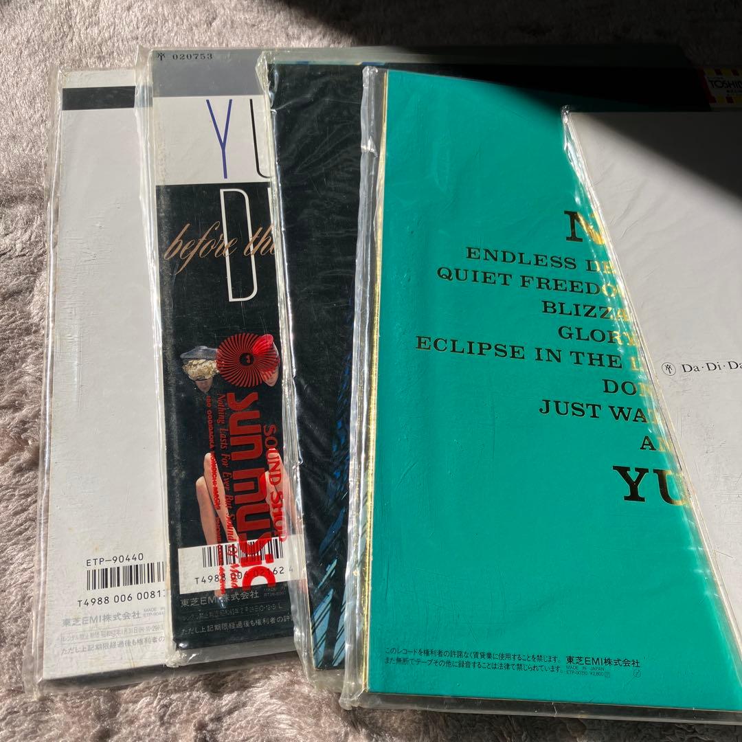 松任谷由実 LPレコード 5枚セット 超美盤！全て帯付き。