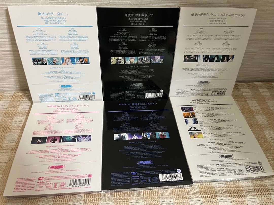 BLEACH 破面・滅亡篇 初回版全12巻セット DVD
