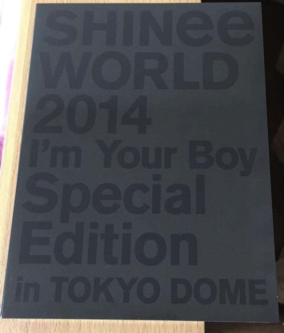 SHINee WORLD 2014 〜I’m Your Boy〜　初回生産限定