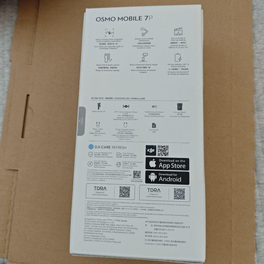 美品◇DJI OSMO MOBILE 7P◇スマートフォンスタビライザー