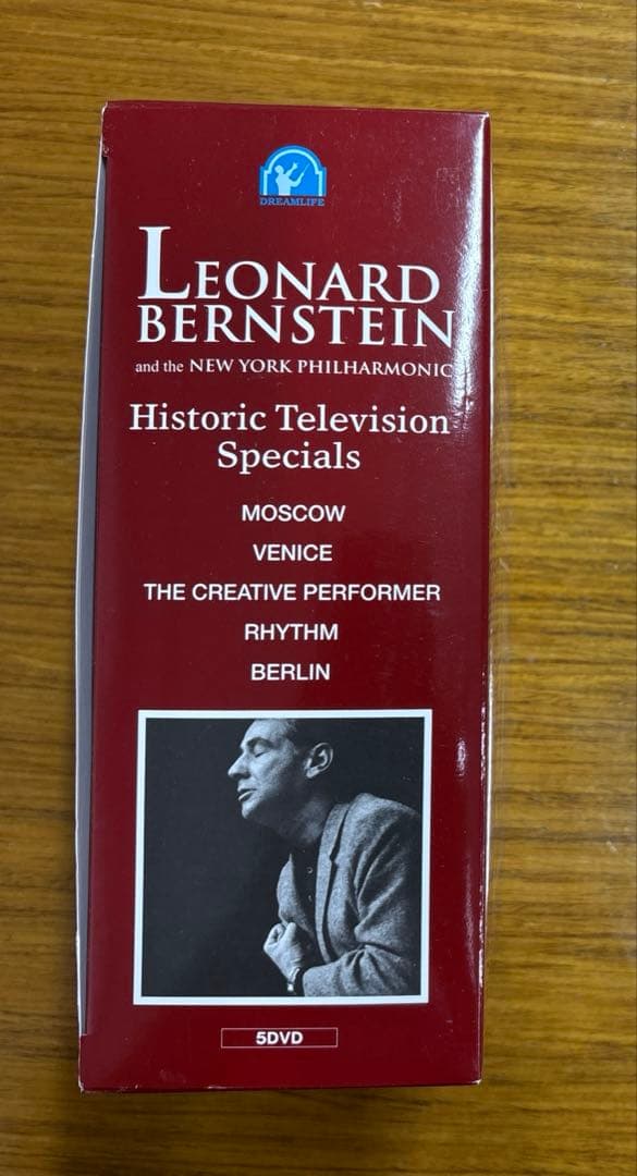 レナード・バーンスタイン　ニューヨーク・フィルハーモニックDVD