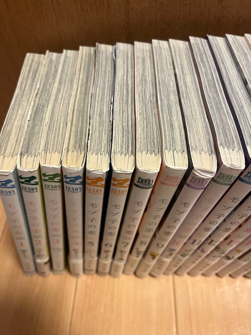 モブ子の恋 全24巻セット
