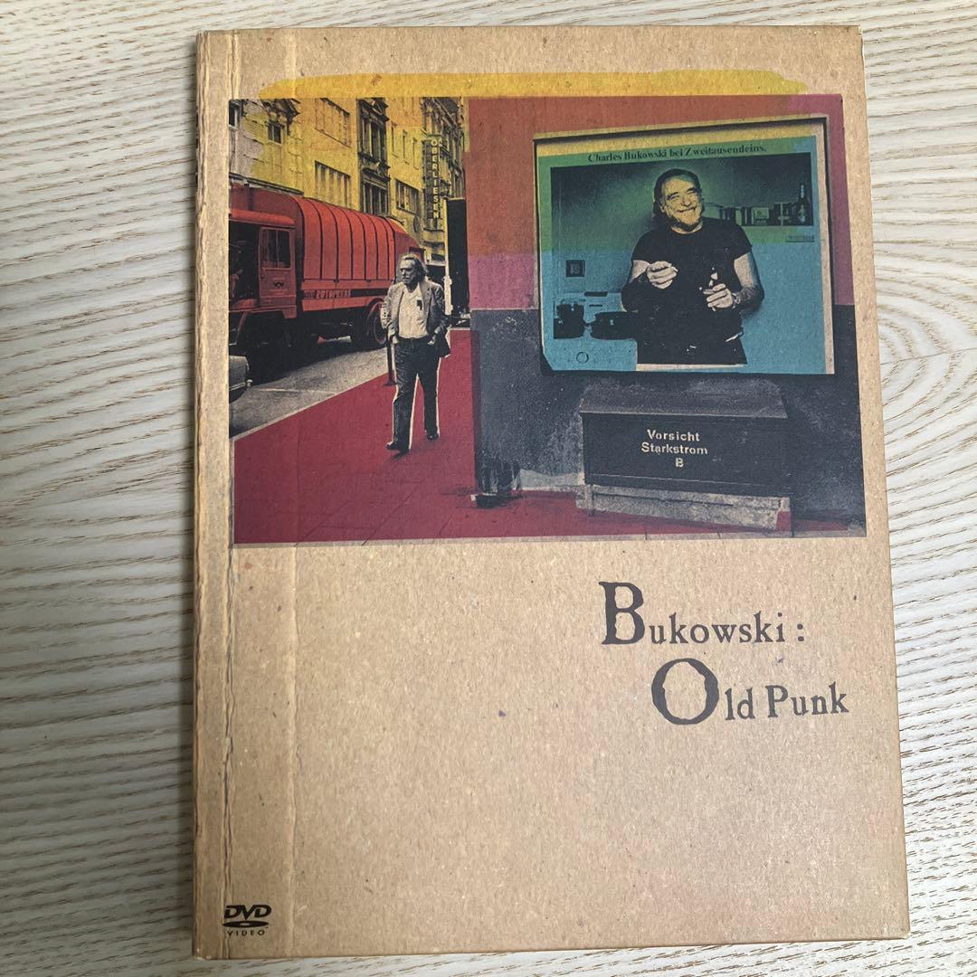 【中古】ブコウスキーオールド・パンク