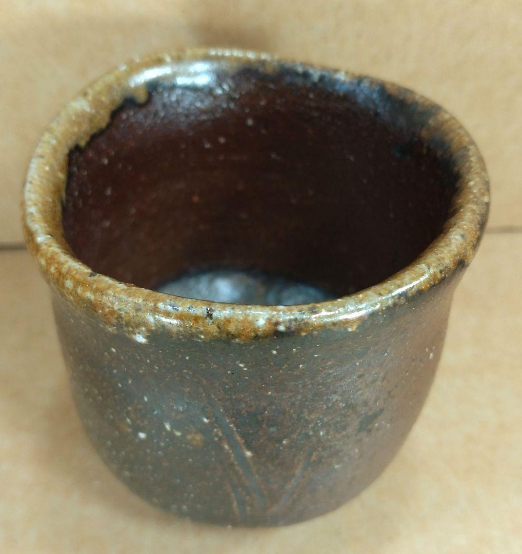 【本物保証】伊勢崎満 備前ぐい呑 栞 共布 共箱 未使用品 備前焼 その①