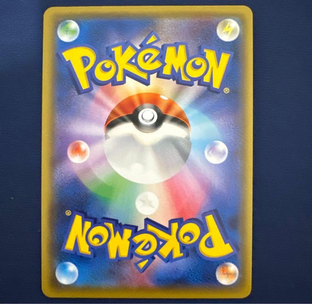 ポケモンカード　SR まとめ売り
