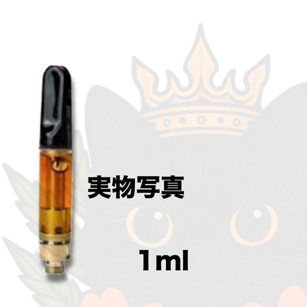 薔薇の香り限界濃度　高体感　# h4cbh crdp crdh cpx　hhbd