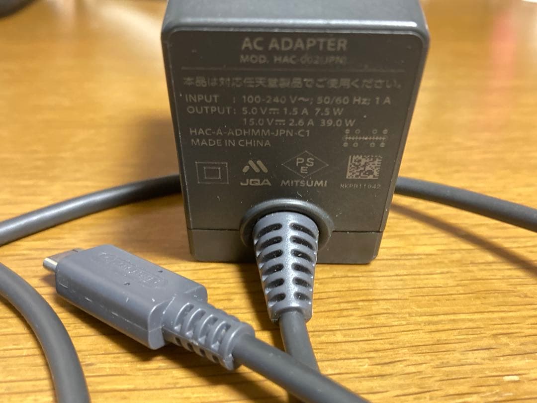 ★ジャンク品 動作確認済★ ニンテンドースイッチライト 充電器付き