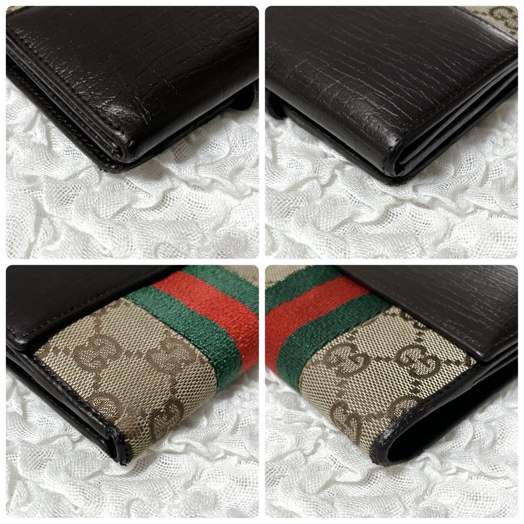 Gucci GGキャンバス 二つ折り　財布　グッチ　ジャッキー　シェリー　レザー