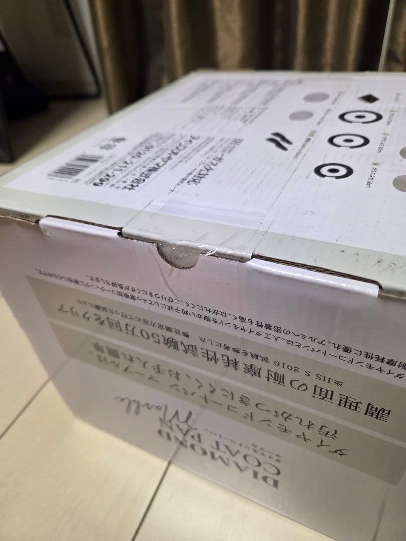 【新品未使用未開封】アイリスオーヤマダイヤモンドコートフライパン12点セット
