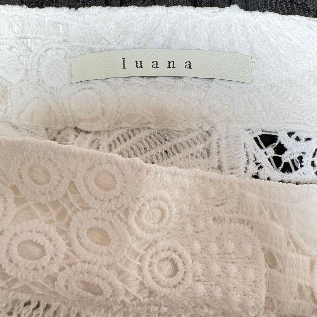 IENA luana コットンレース 巻きスカート ラップスカート ホワイト