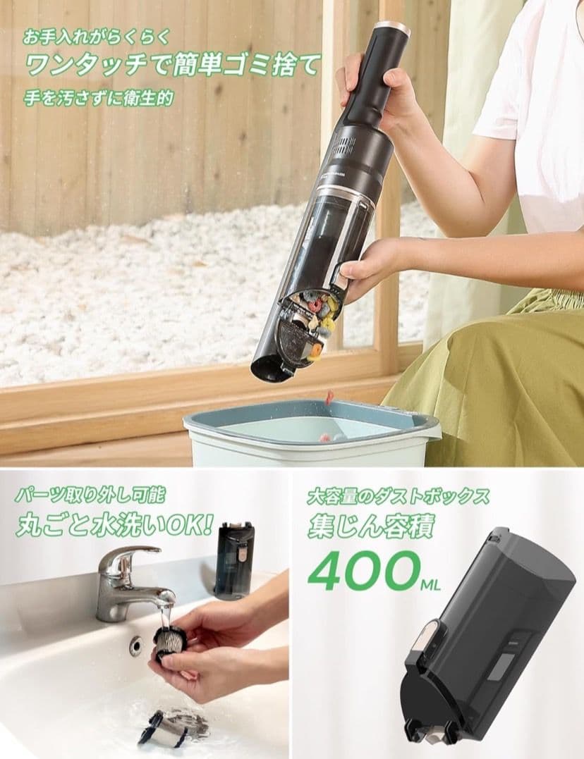掃除機 コードレス 26Kpa強力吸引&超軽量ハンディ 2WAY スティック