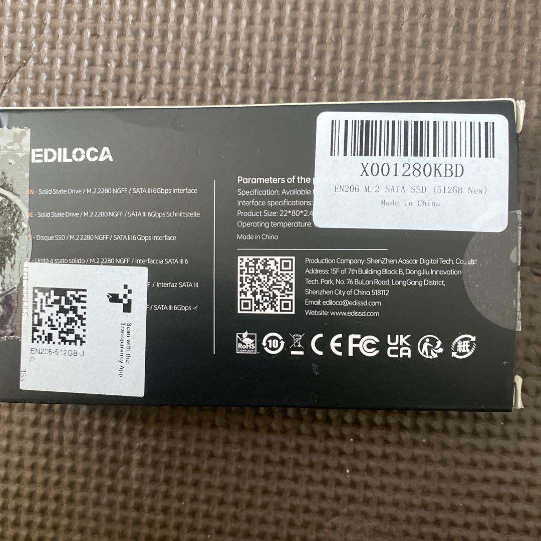 【新品】EDILOCA M2 SATA SSD 512GB