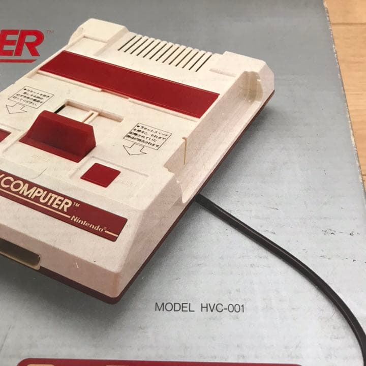 ファミリーコンピュータ 本体 HVC-001