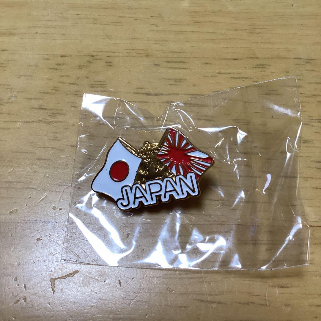 キャプテン　日本国旗６個、旭日旗と日本国旗４個　ピンバッジ 計10個セット