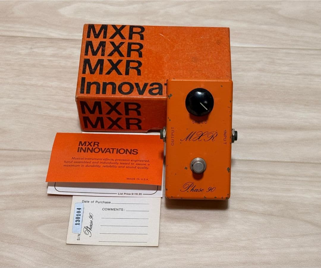MXR Phase 90 Vintage 1974 BUDケース（状態良好）