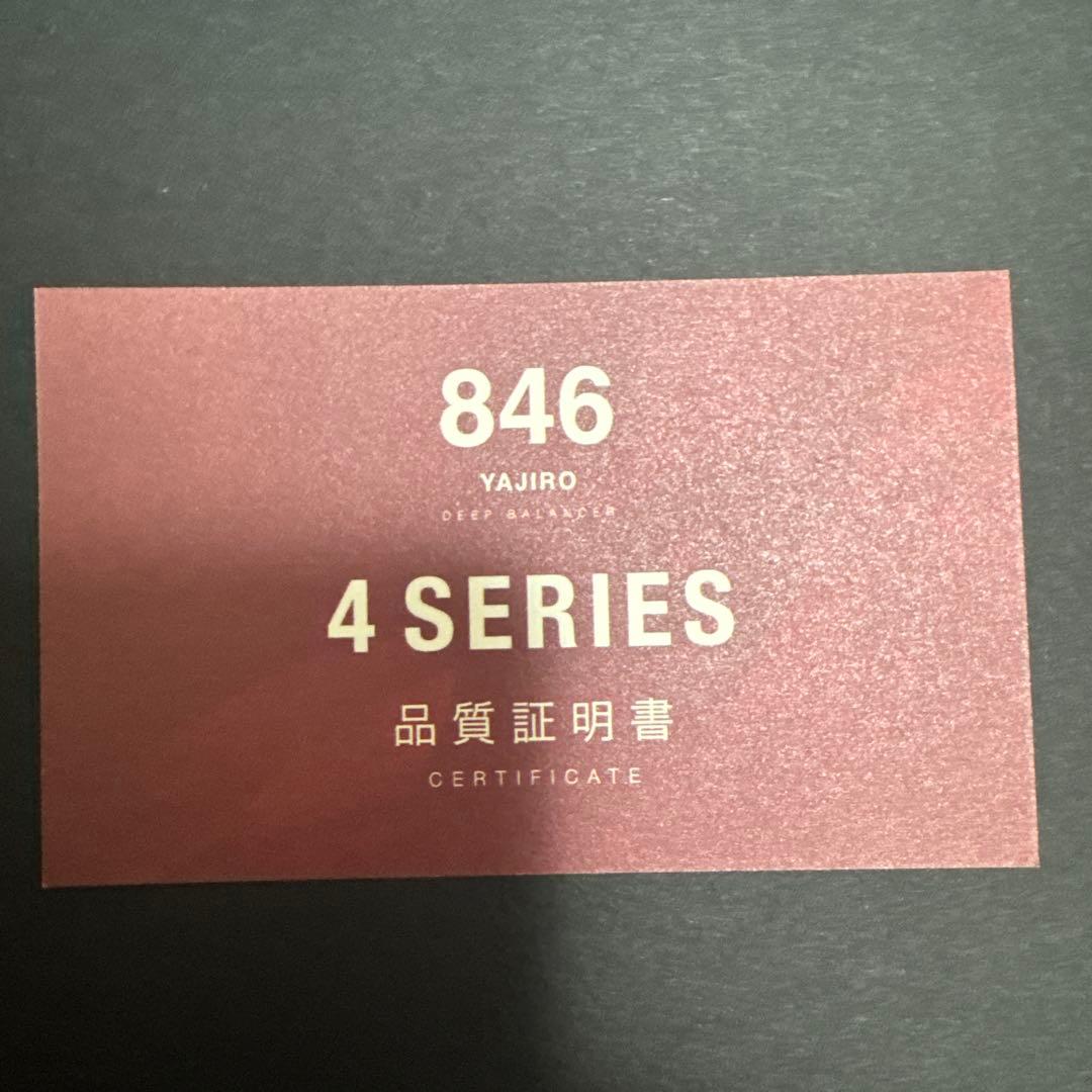 モ*ー様 846 YAJIRO ネックレス 4series 50cm