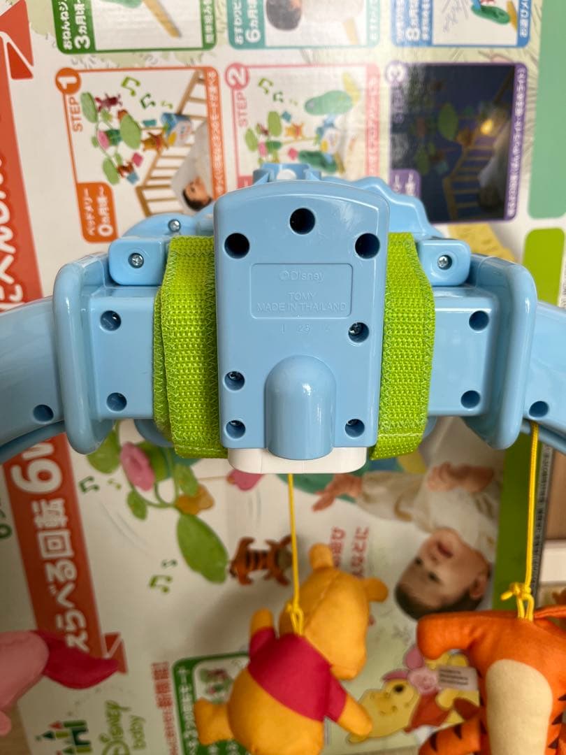 【美品】プーメリー　えらべる回転6wayジムにへんしんメリー　プーさん　メリー