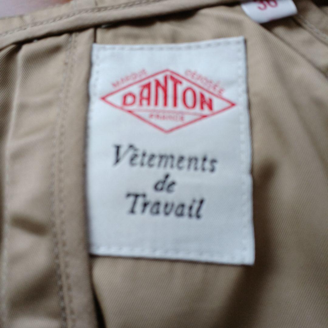 【DANTON 】フード付きベージュコート 36　美品　ポリエステル100%