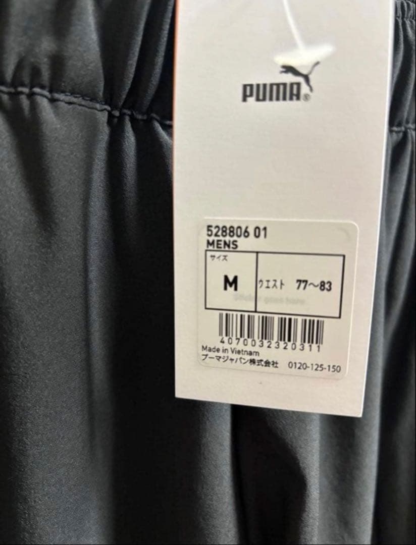 k*r様 【新品】プーマ PUMA クロスジャケット上下セットアップ