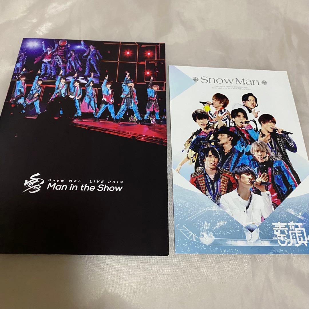  Man 素顔4 正規品