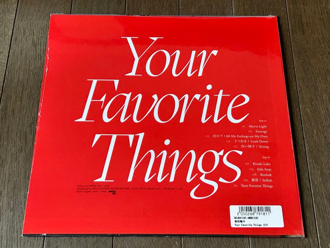 新品 柴田聡子 Your Favorite Things アナログLP レコード