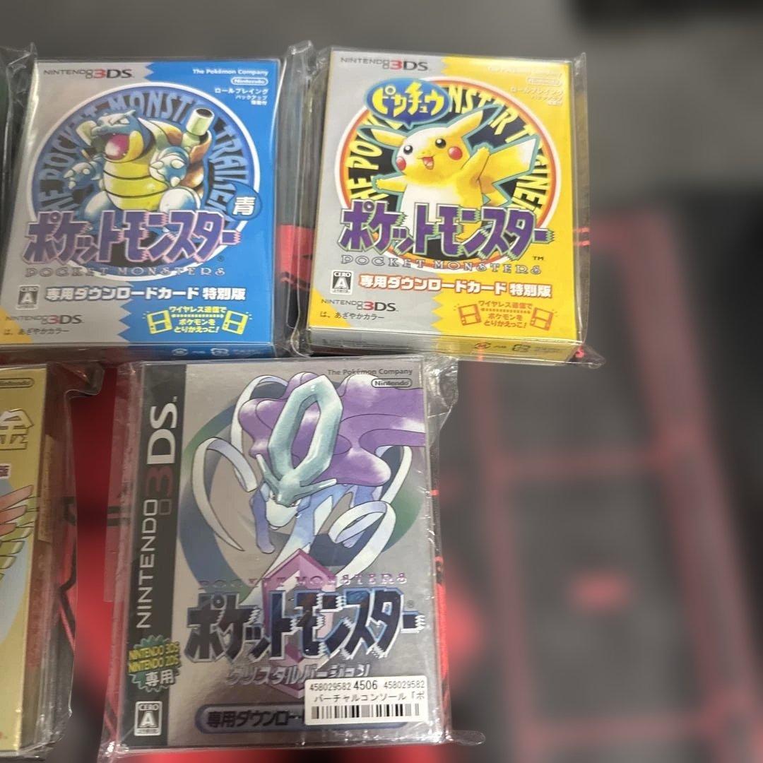 3DS ポケットモンスター 専用カード 特別 赤 緑 青 黄　金　銀　クリスタル