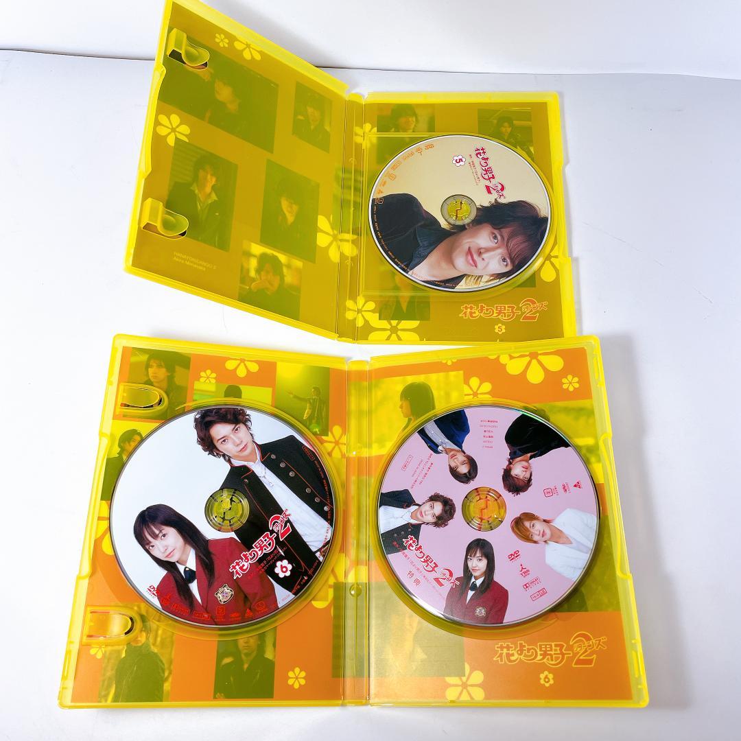 花より男子2 リターンズ DVD BOX 初回生産限定盤|2789|