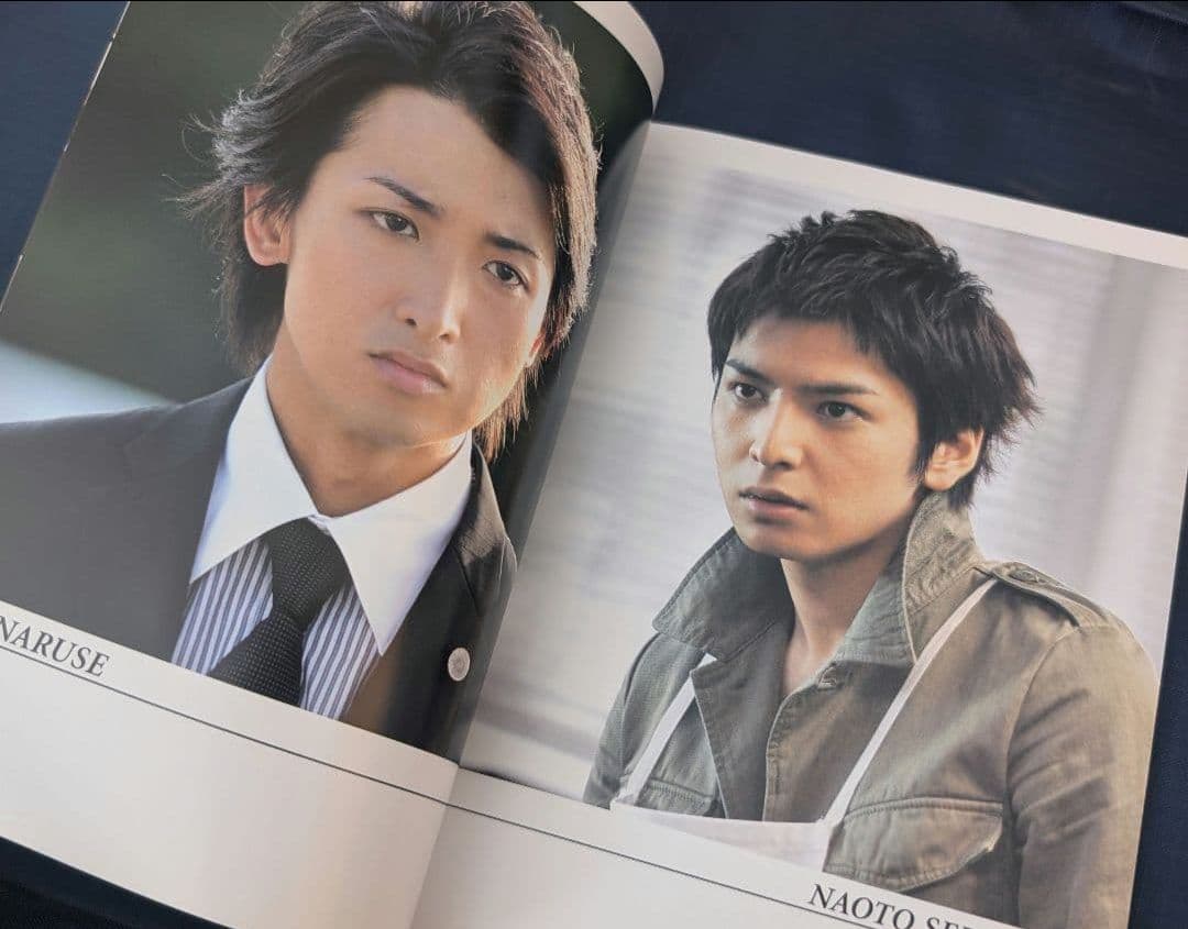 【おまけあり！】大野智 魔王 DVD 特典映像付き