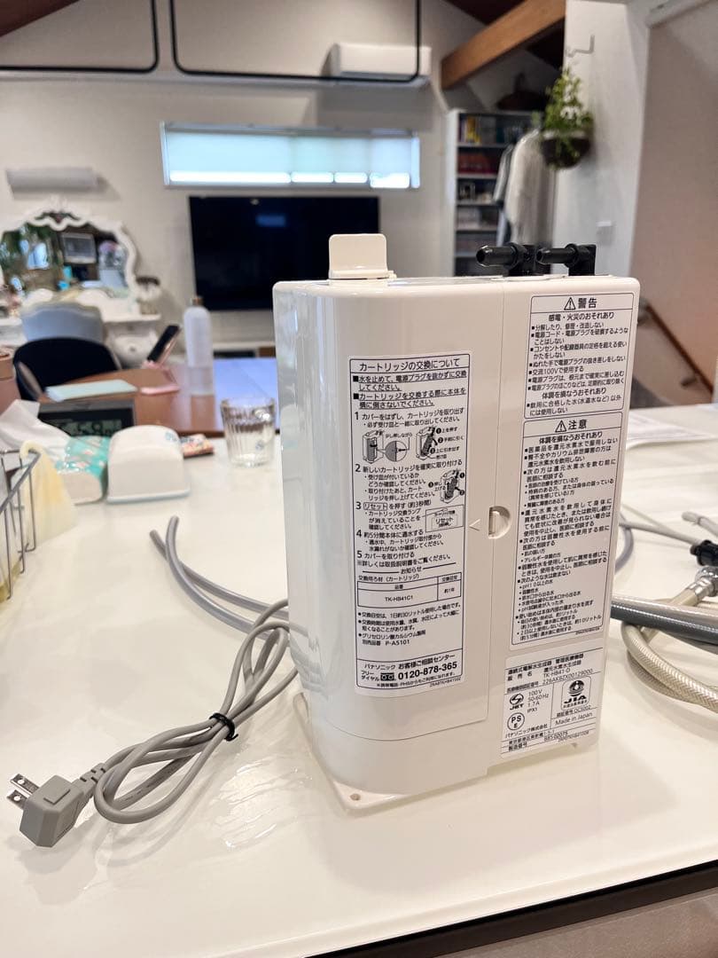 【Panasonic】TK-HB41D ビルトイン浄水器
