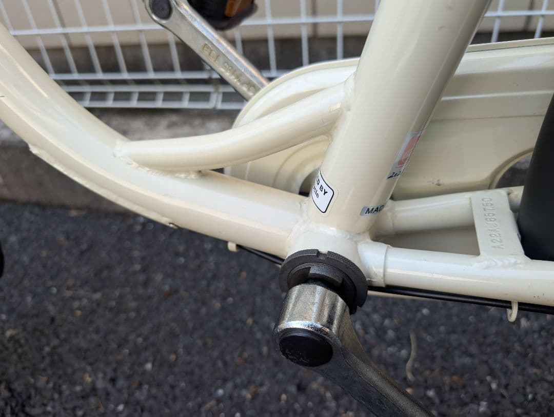 ママチャリ自転車　ラピス Lapis 26インチ