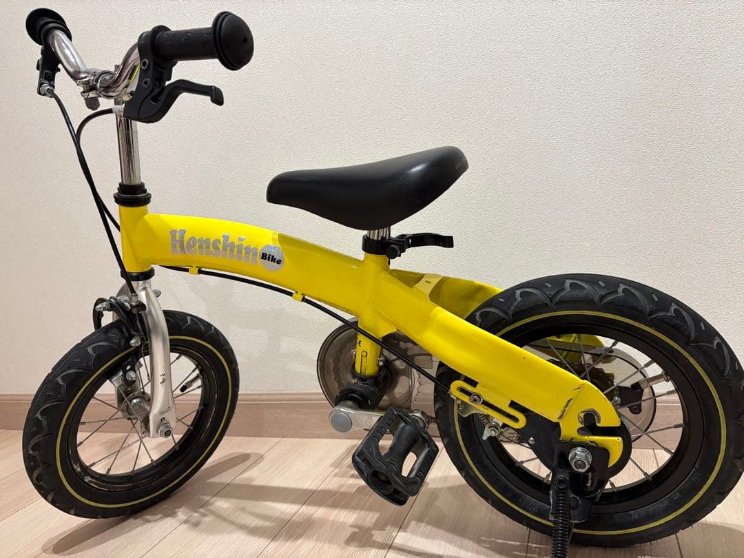【室内保管・説明書付】へんしんバイク 導入に最適！自転車練習に