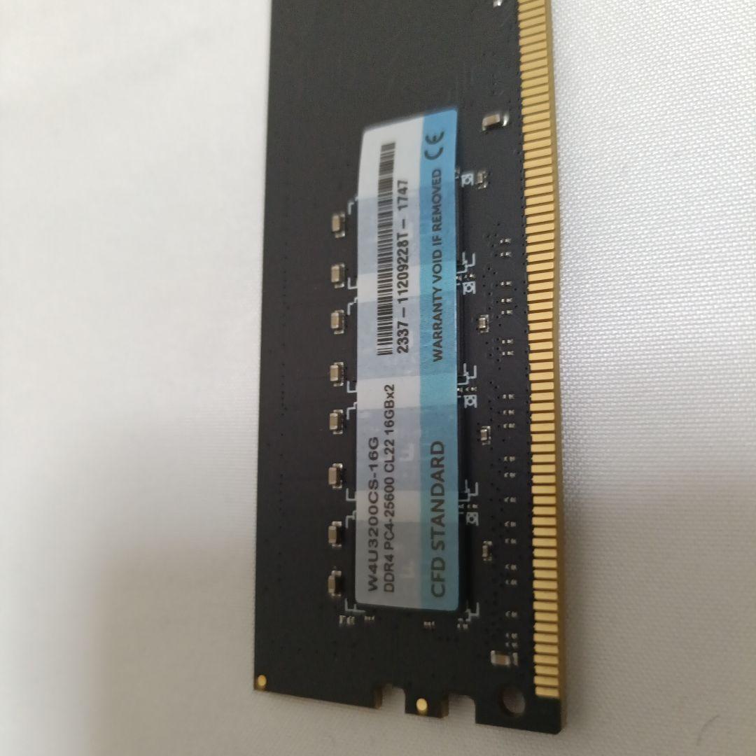 CFD DDR4メモリ W4U3200CS-16G 16GBx2枚