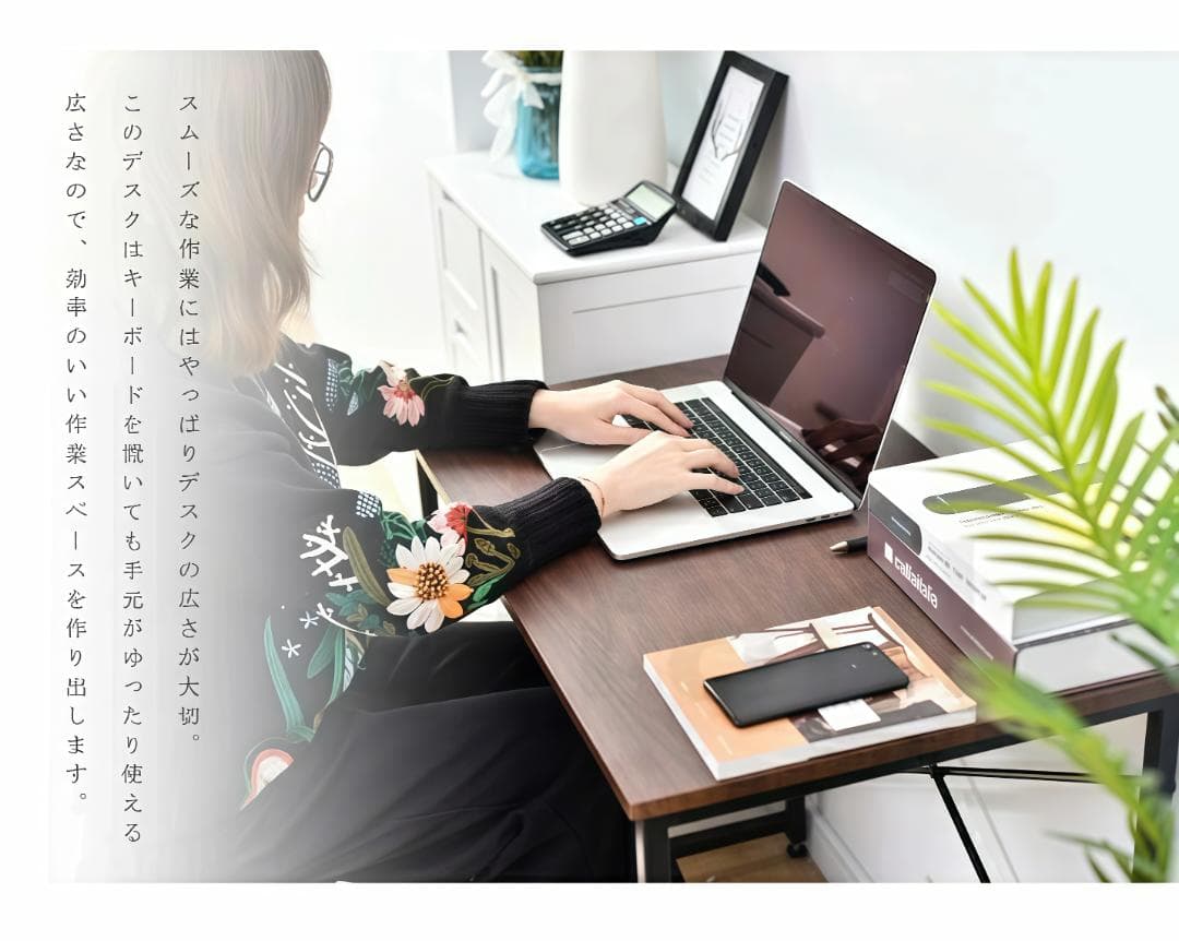 パソコンデスク シンプル 極簡易デスク ワークデスク 木製 BROWN