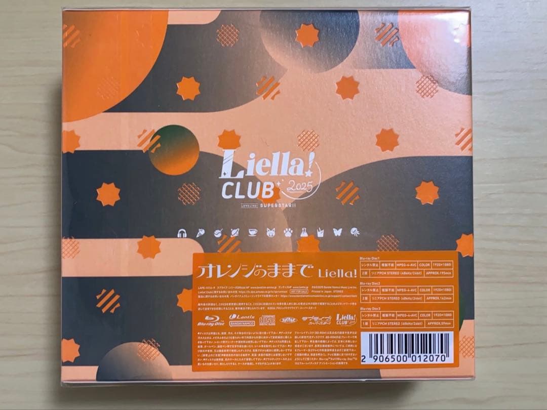 Liella! CLUB CD SET 2025 プレミアコース盤+継続特典