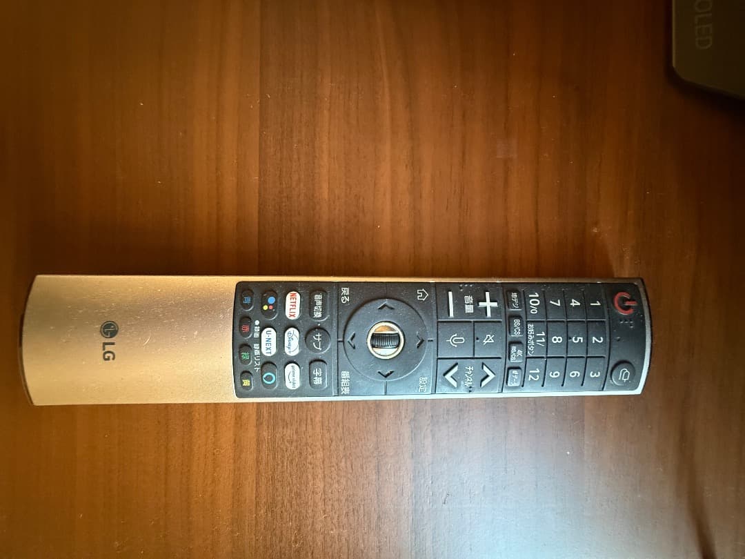 LG OLED48C1PJ8 有機ELテレビ