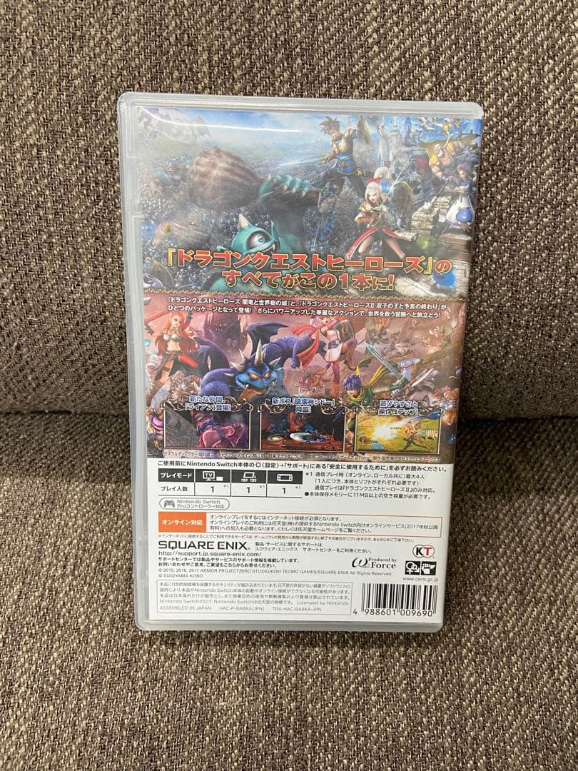 ⑧ ドラゴンクエストヒーローズ Ⅰ Ⅱ for Nintendo Switch