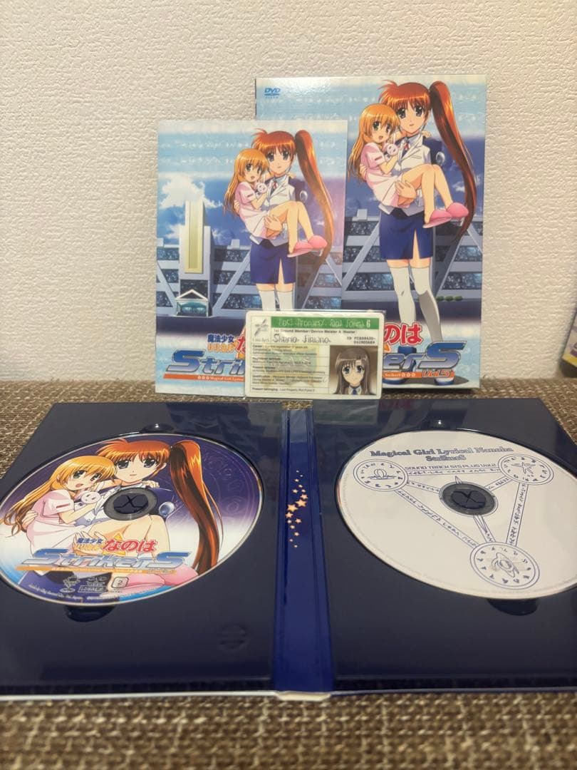 【美品】魔法少女リリカルなのは StrikerS 9巻DVD＋特典IDカード付