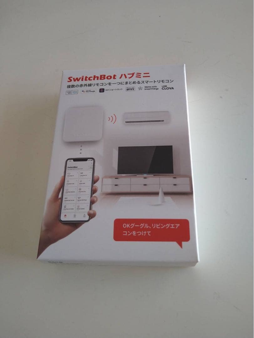 SwitchBot ハブミニ & ポット セット