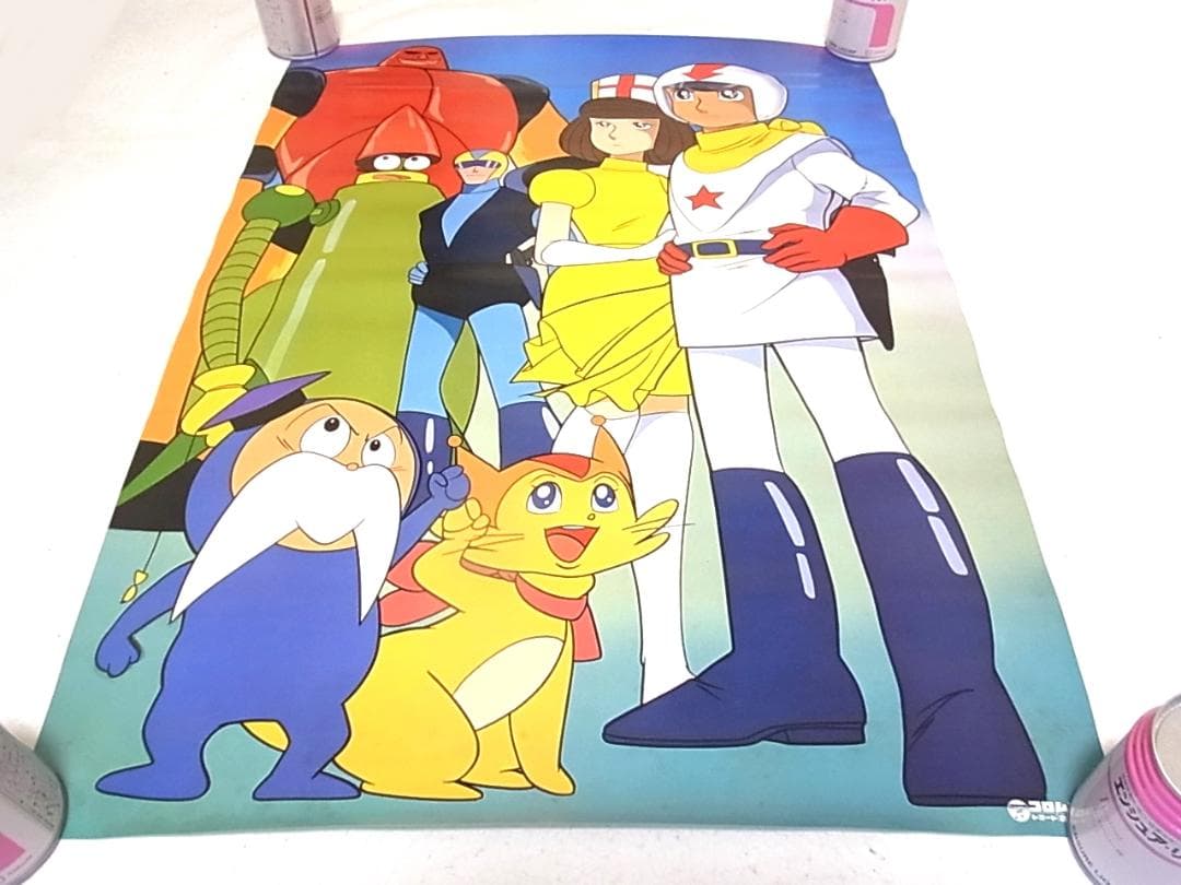 宇宙戦隊ロビン B2ポスター コロンビアレコード 東映動画 当時物 アニメ 昭和